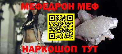 героин Тулун