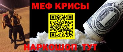 ГАЛЛЮЦИНОГЕННЫЕ ГРИБЫ Туймазы