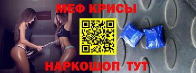ГАЛЛЮЦИНОГЕННЫЕ ГРИБЫ Туймазы