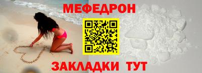 героин Тулун