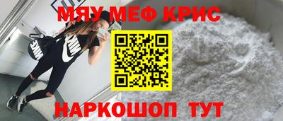 a pvp Усть-Джегута