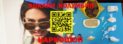 ГАЛЛЮЦИНОГЕННЫЕ ГРИБЫ Туймазы