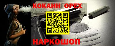 героин Тулун