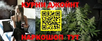 героин Тулун