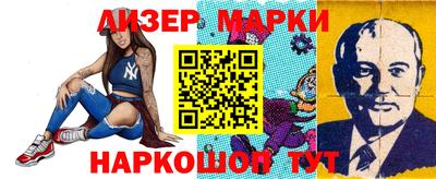 героин Тулун