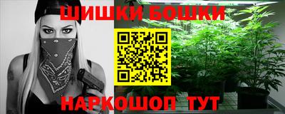 ГАЛЛЮЦИНОГЕННЫЕ ГРИБЫ Туймазы