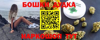 героин Тулун