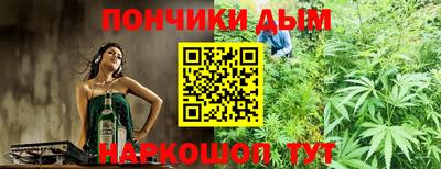 героин Тулун