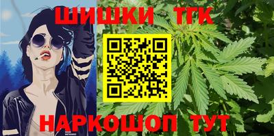 ГАЛЛЮЦИНОГЕННЫЕ ГРИБЫ Туймазы