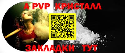 ГАЛЛЮЦИНОГЕННЫЕ ГРИБЫ Туймазы