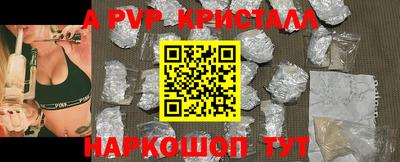 ГАЛЛЮЦИНОГЕННЫЕ ГРИБЫ Туймазы