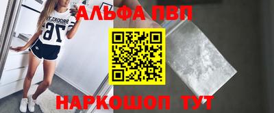 ГАЛЛЮЦИНОГЕННЫЕ ГРИБЫ Туймазы