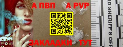 героин Тулун