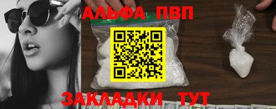 гидропоника Усть-Илимск