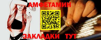 героин Тулун