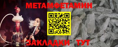 амф Тула
