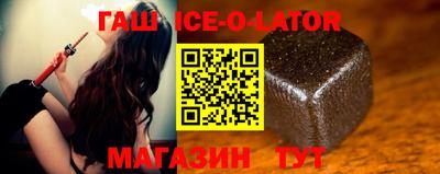 ГАЛЛЮЦИНОГЕННЫЕ ГРИБЫ Туймазы