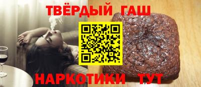 ГАЛЛЮЦИНОГЕННЫЕ ГРИБЫ Туймазы