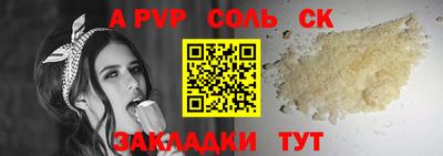 ГАЛЛЮЦИНОГЕННЫЕ ГРИБЫ Туймазы
