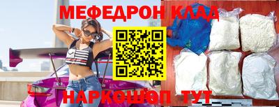 a pvp Усть-Джегута