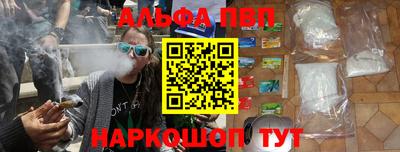 ГАЛЛЮЦИНОГЕННЫЕ ГРИБЫ Туймазы