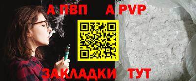 героин Тулун