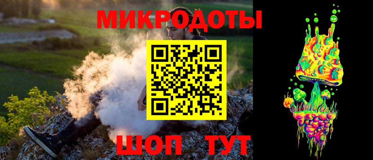 Псилоцибиновые грибы Magic Shrooms Бердск